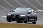 Предсерийный Honda Civic Type-R 2015